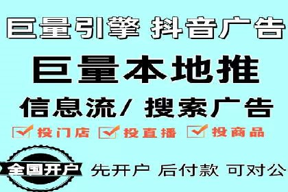 百度推广运营案例解析：如何实现精准营销